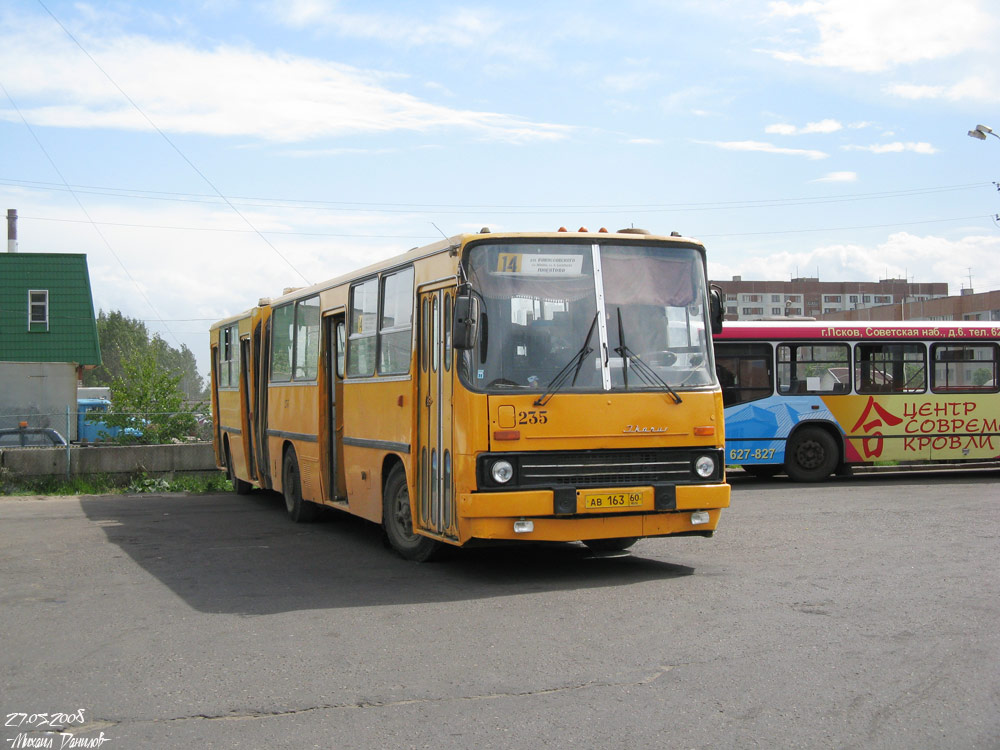 Псковская область, Ikarus 280.33 № 235