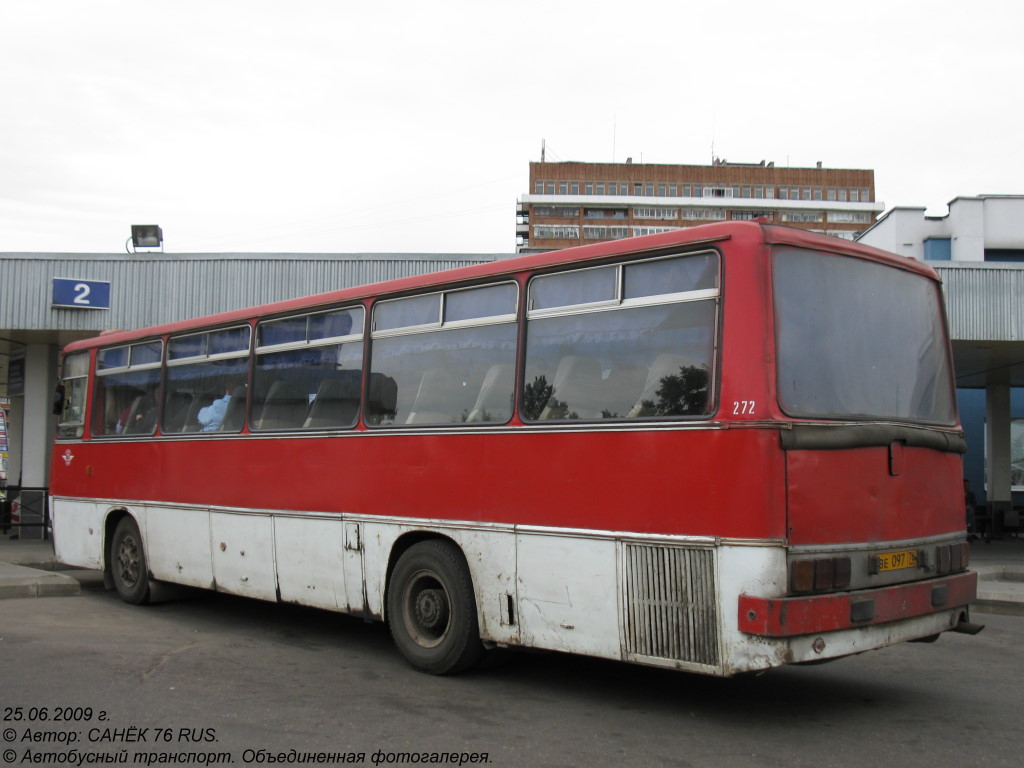 Ярославская область, Ikarus 256 № 272