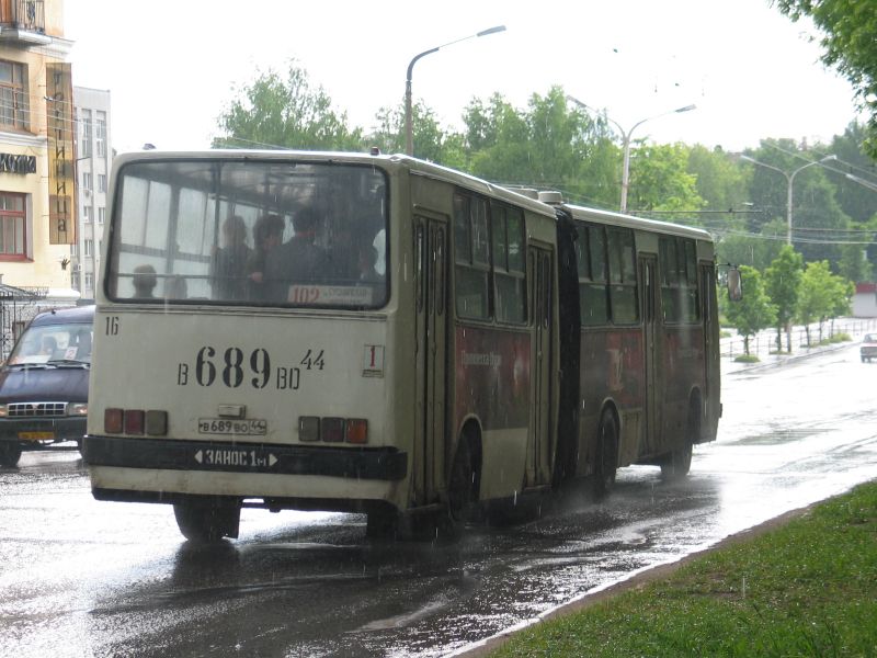Kostroma region, Ikarus 280.33 # 16