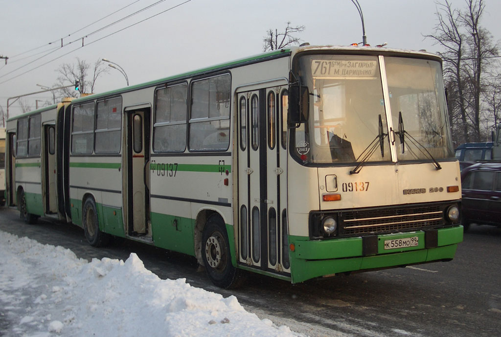 Москва, Ikarus 280.33M № 09137