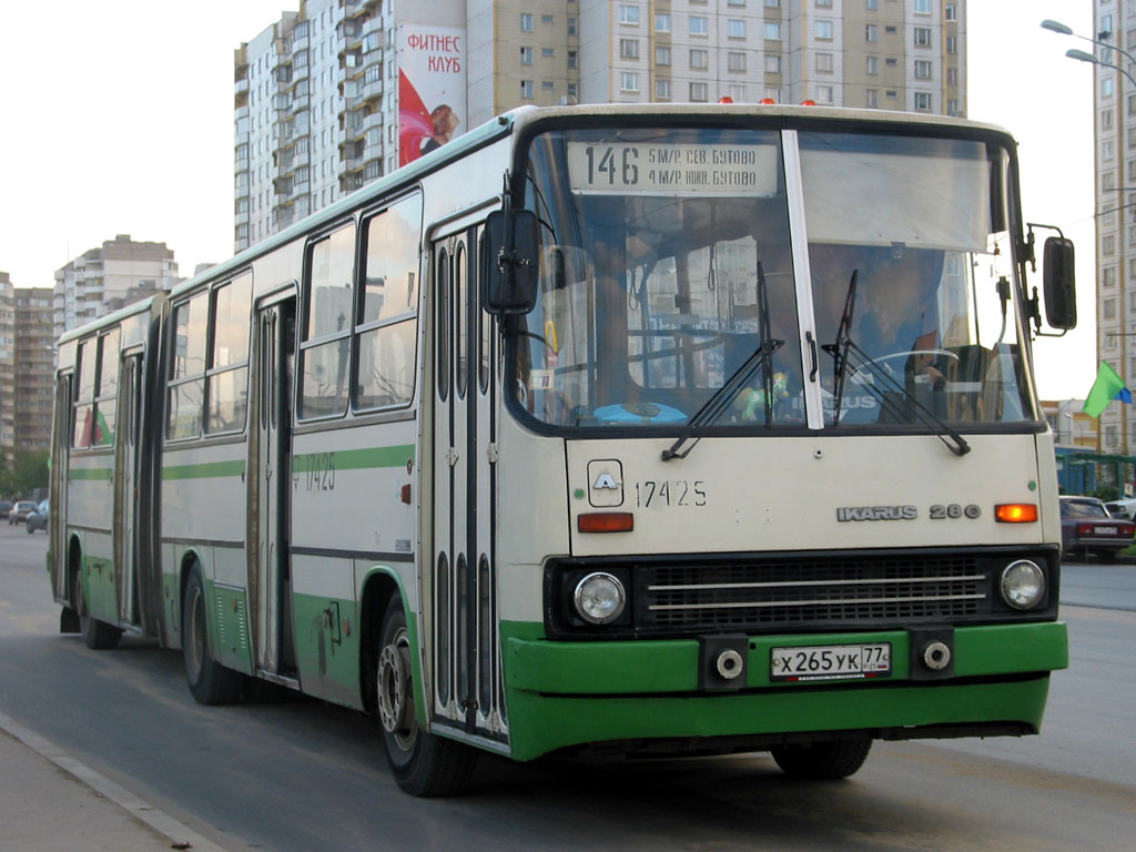 Москва, Ikarus 280.33M № 17425