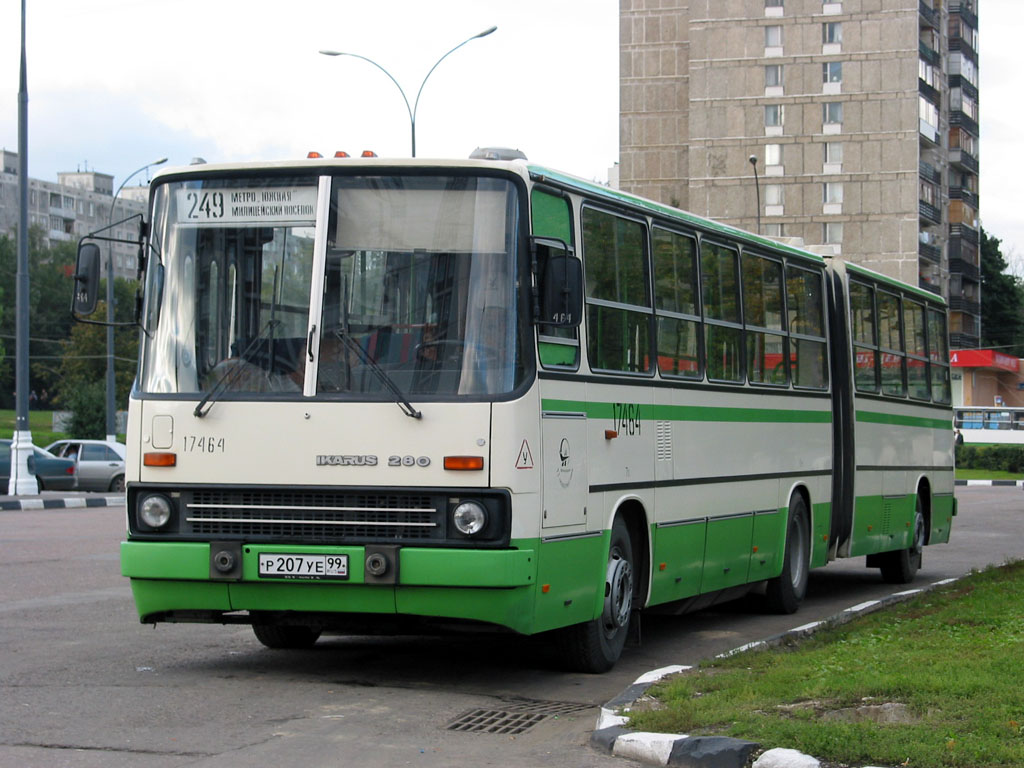 Москва, Ikarus 280.33M № 17464