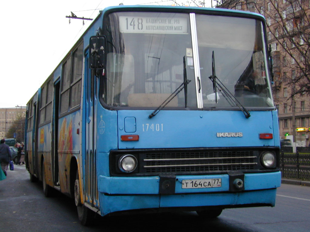 Москва, Ikarus 280.33M № 17401