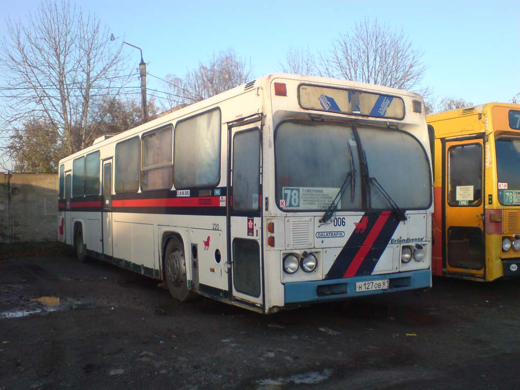 Rostov region, Scania CR112 # 00612