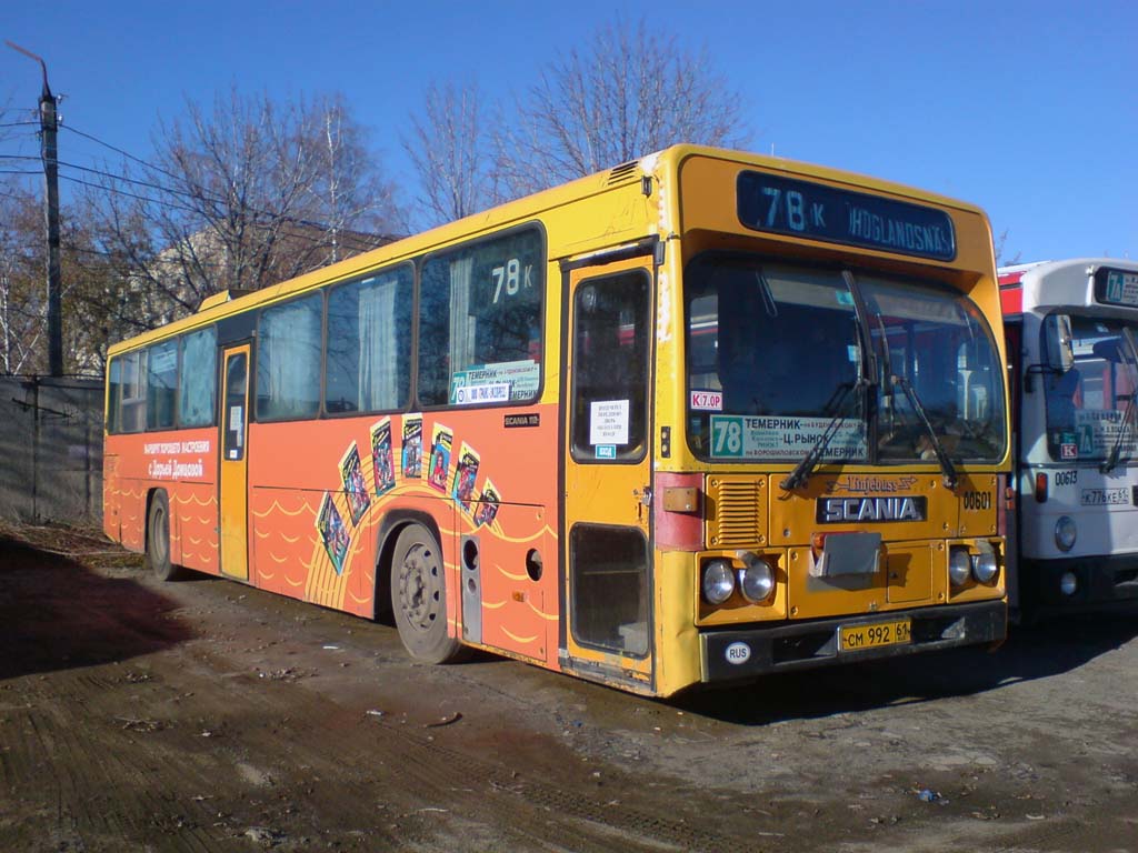 Ростовская область, Scania CR112 № 00601