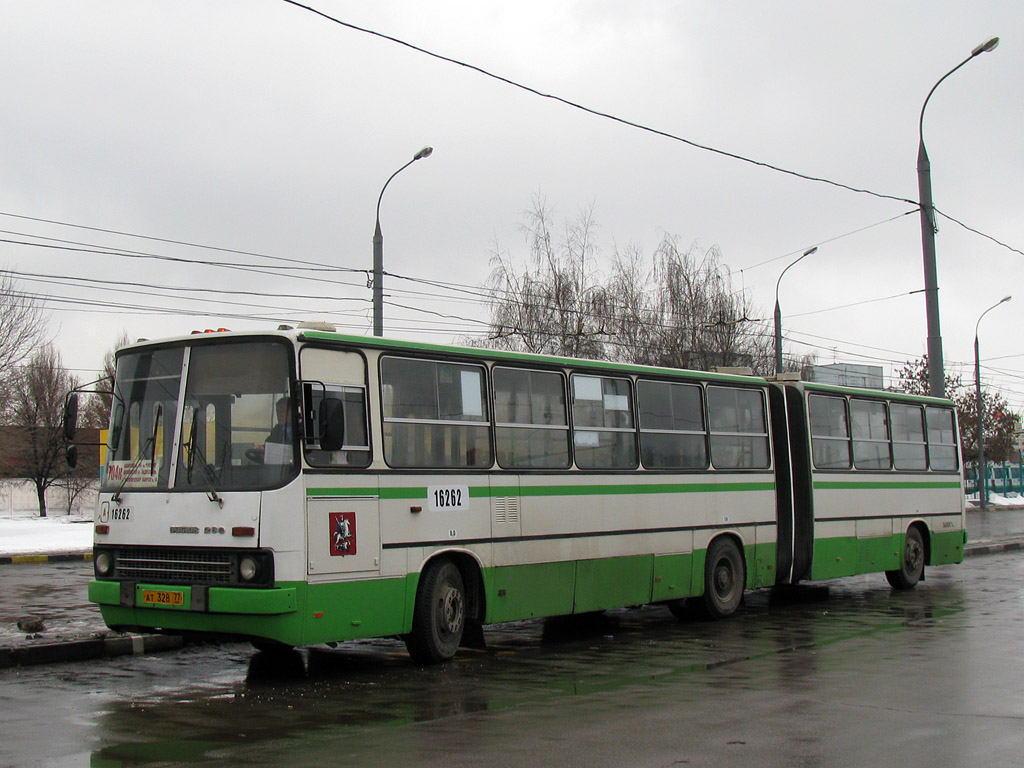 Москва, Ikarus 280.33M № 16262