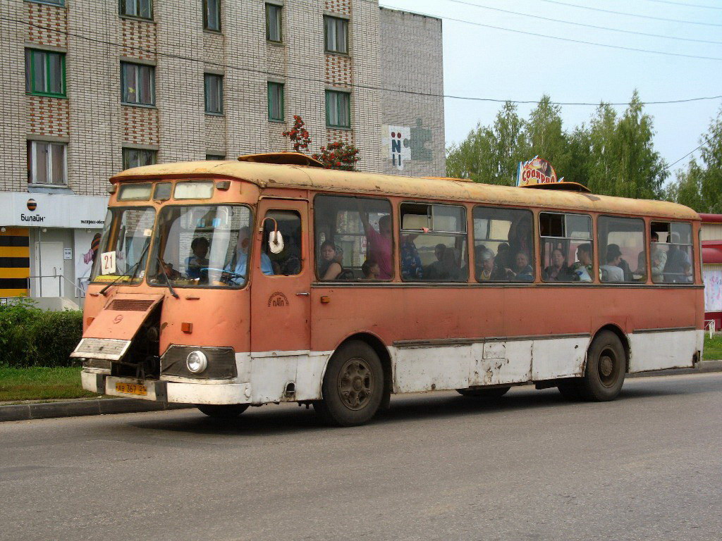 229 автобус коркино. 229 Автобус. Маршрут 229 автобуса. Автобус Чувашия. Автобус 229 СПБ.