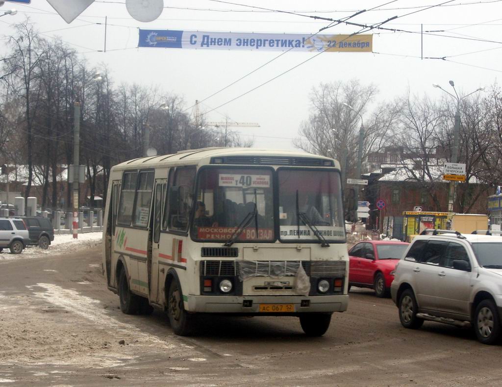 Нижегородская область, ПАЗ-32054 № АС 067 52