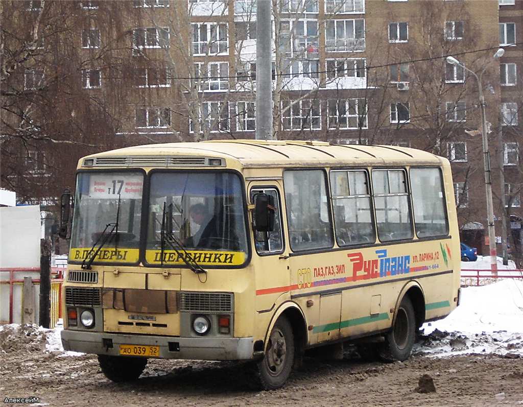 Нижегородская область, ПАЗ-32054 № АО 039 52