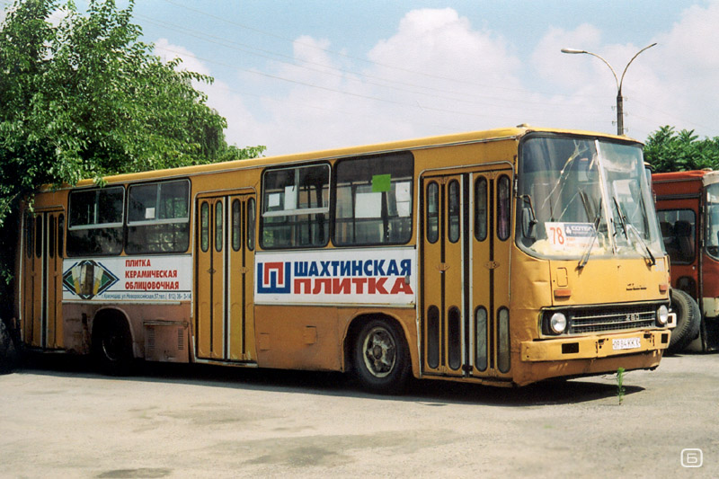 Краснодарский край, Ikarus 260.50 № 501