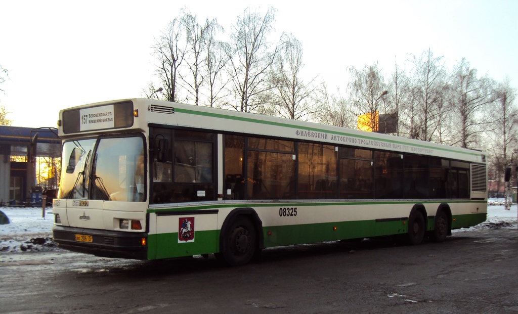 Moszkva, MAZ-107.065 sz.: 08325