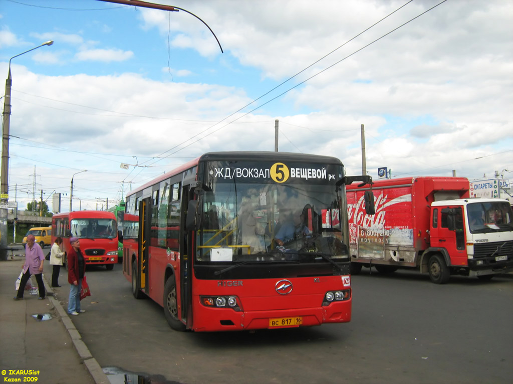 Татарстан, Higer KLQ6118GS № 02623