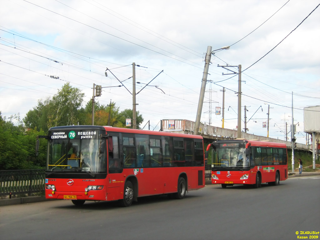 Татарстан, Higer KLQ6118GS № 04196; Татарстан, Higer KLQ6891GA № 04652