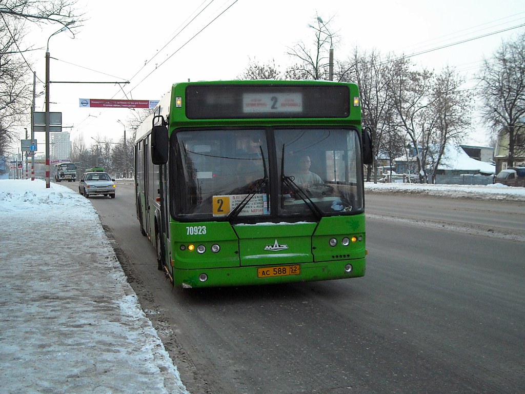 Нижегородская область, Самотлор-НН-5295 (МАЗ-103.075) № 70923