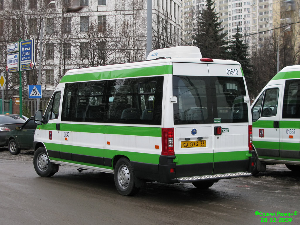 Москва, FIAT Ducato 244 CSMMC-RLL, -RTL № 01540