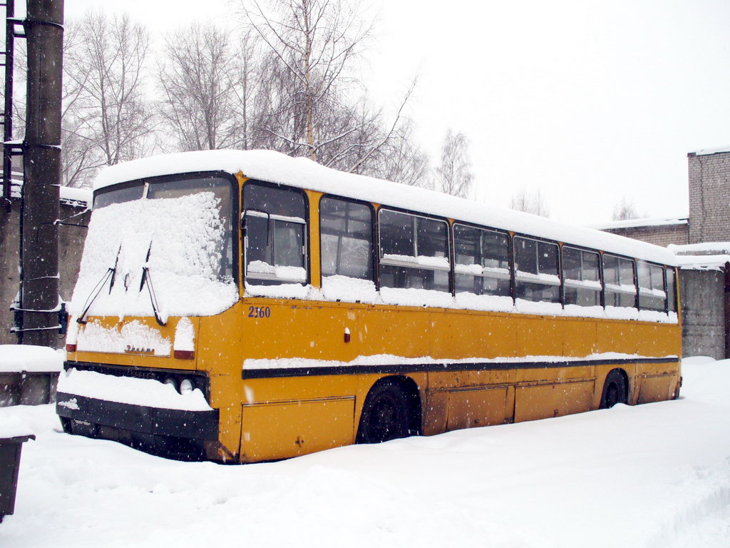 Kirov region, Ikarus 263.00 č. х160