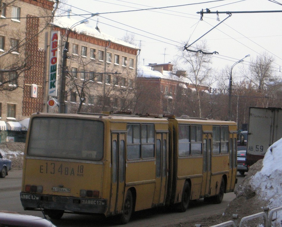 Удмуртия, Ikarus 280.64 № Е 134 ВА 18