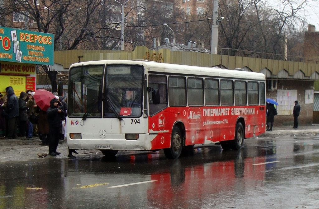 Ростовская область, Mercedes-Benz O345 № 794