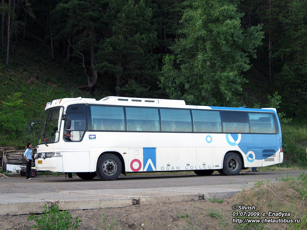 Татарстан, Kia AM948 Granbird № ВВ 203 16