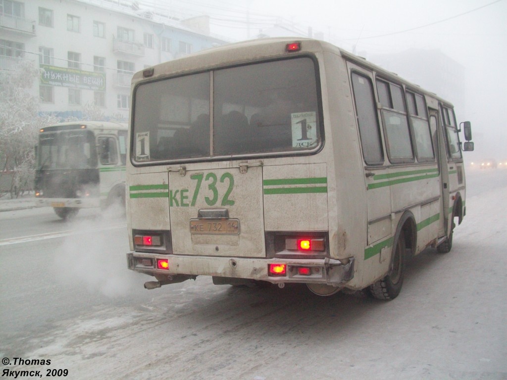 Саха (Якутия), ПАЗ-3205-110 № КЕ 732 14