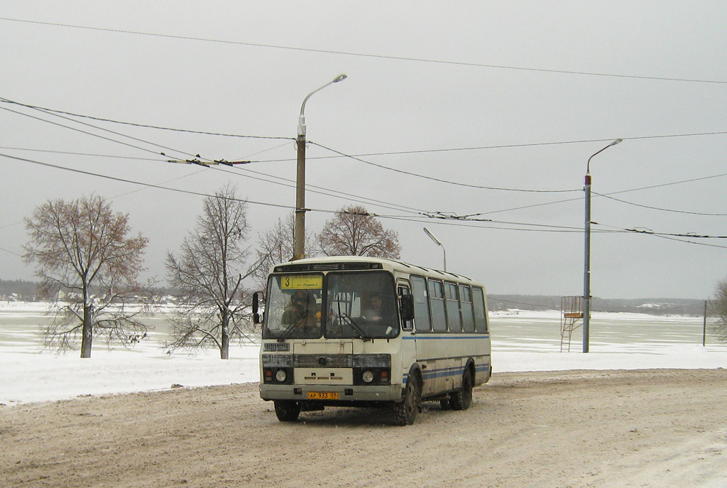 Пермский край, ПАЗ-4234 № АР 933 59