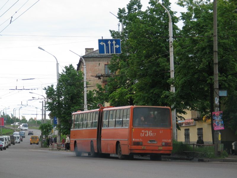 Костромская область, Ikarus 280.33 № 1