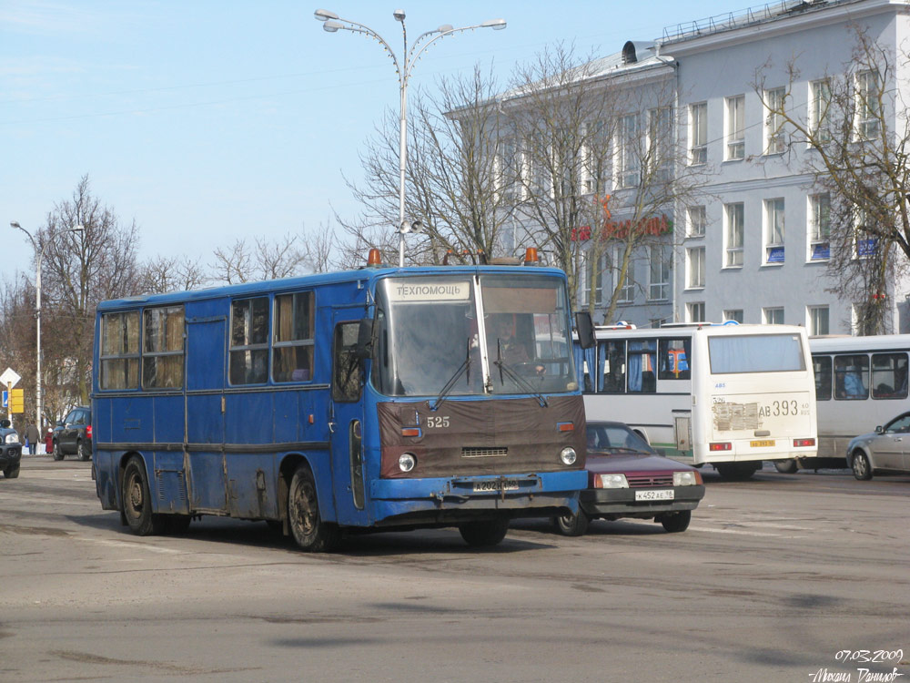 Псковская область, Ikarus 280.33 № 525