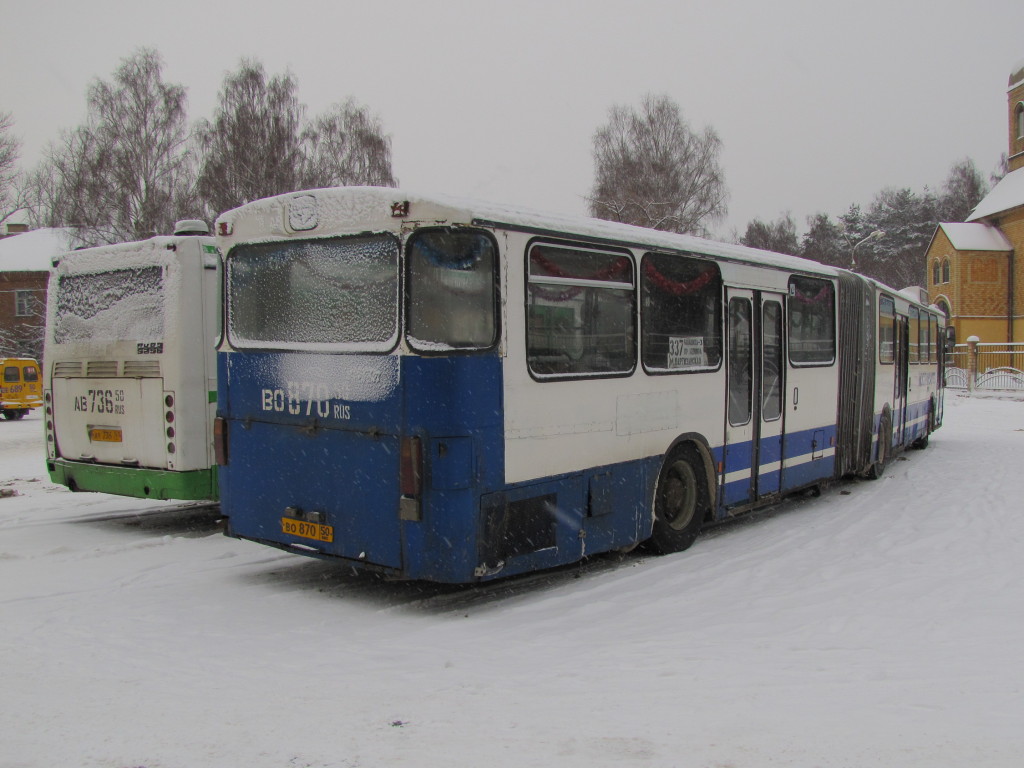 Московская область, Mercedes-Benz O305G № 1053