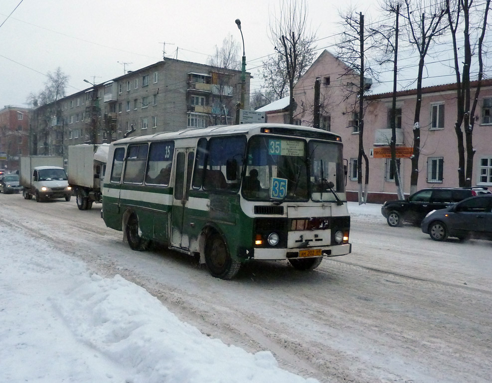 Tveri terület, PAZ-3205 (00) sz.: АМ 202 69; Tveri terület — Route cabs of Tver (2000 — 2009).