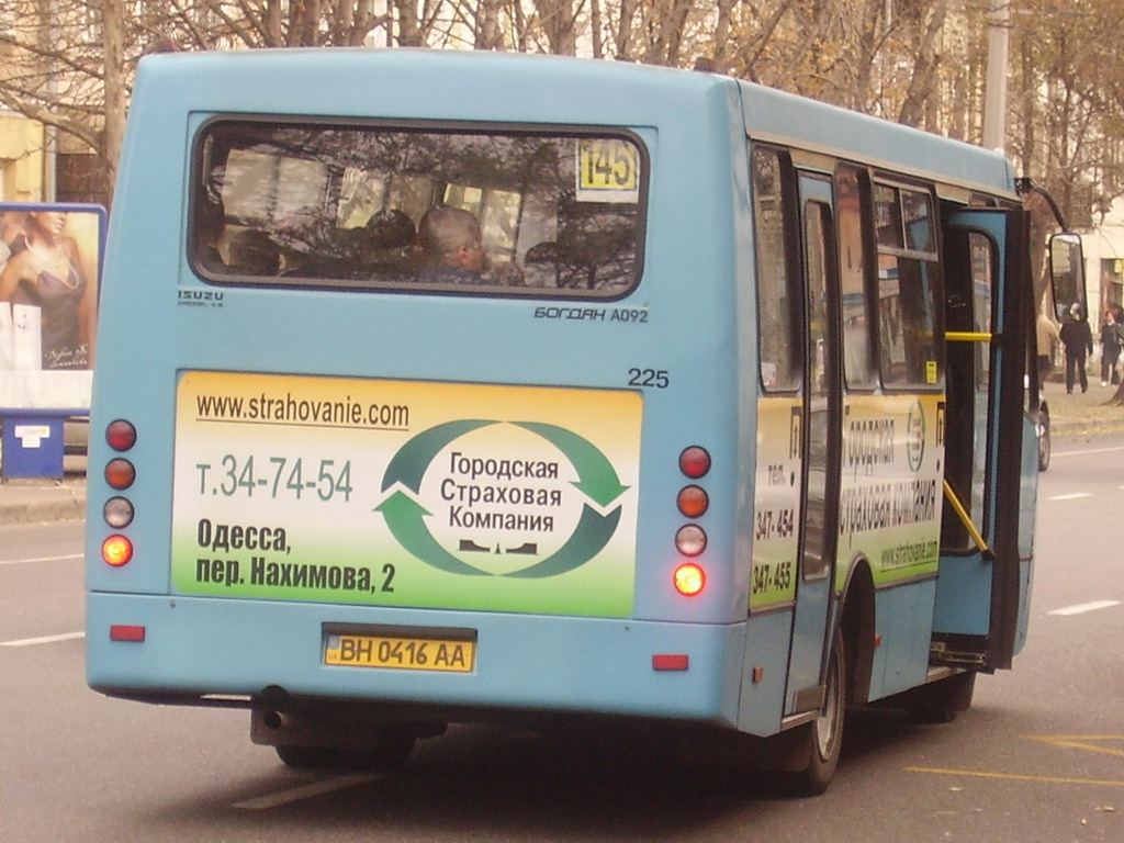 Odessa region, Bogdan A09201 # 225