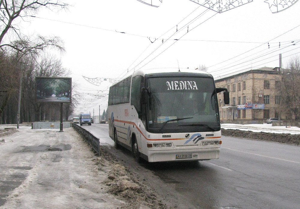 Харьковская область, Irizar Century I 12.35 № AX 0938 CB