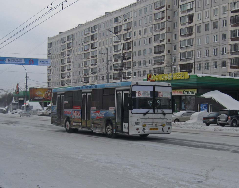Novosibirsk region, NefAZ-5299-20-15 # ТТ 474 54