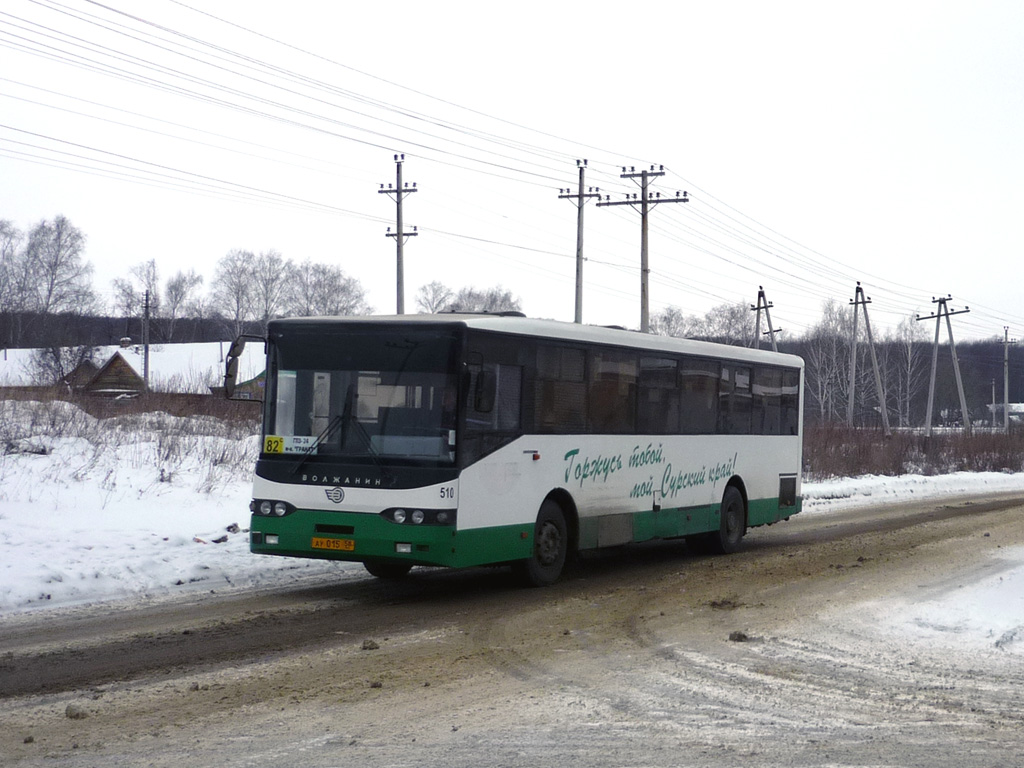 Пензенская область, Волжанин-5270-10-04 № 510