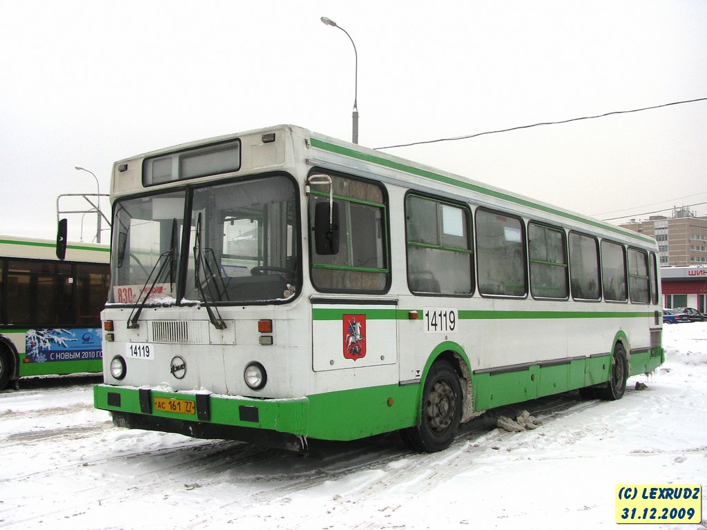 Москва, ЛиАЗ-5256.25 № 14119