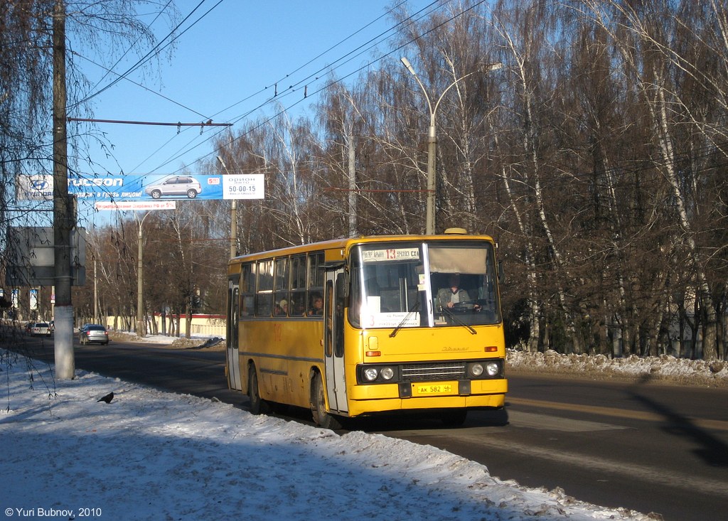 Курская область, Ikarus 260.32 № 582