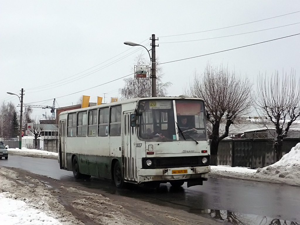 Пензенская область, Ikarus 260 (280) № 3037