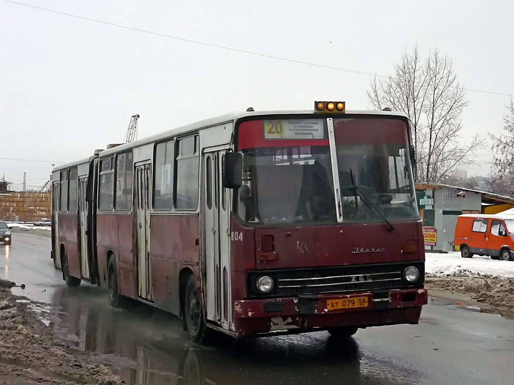 Пензенская область, Ikarus 280.08 № 804