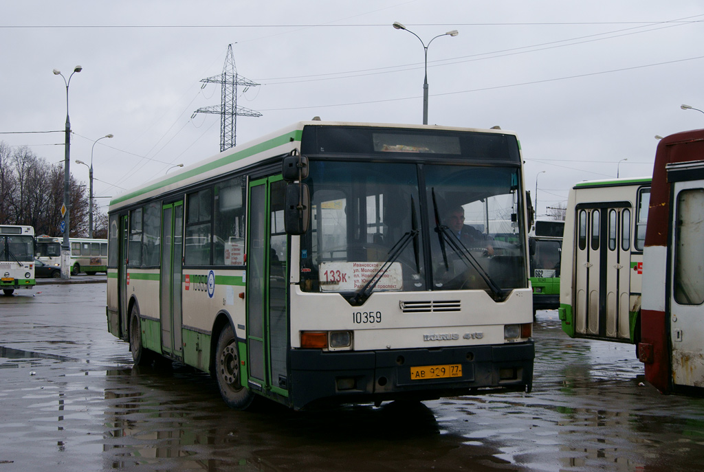 Москва, Ikarus 415.33 № 10359