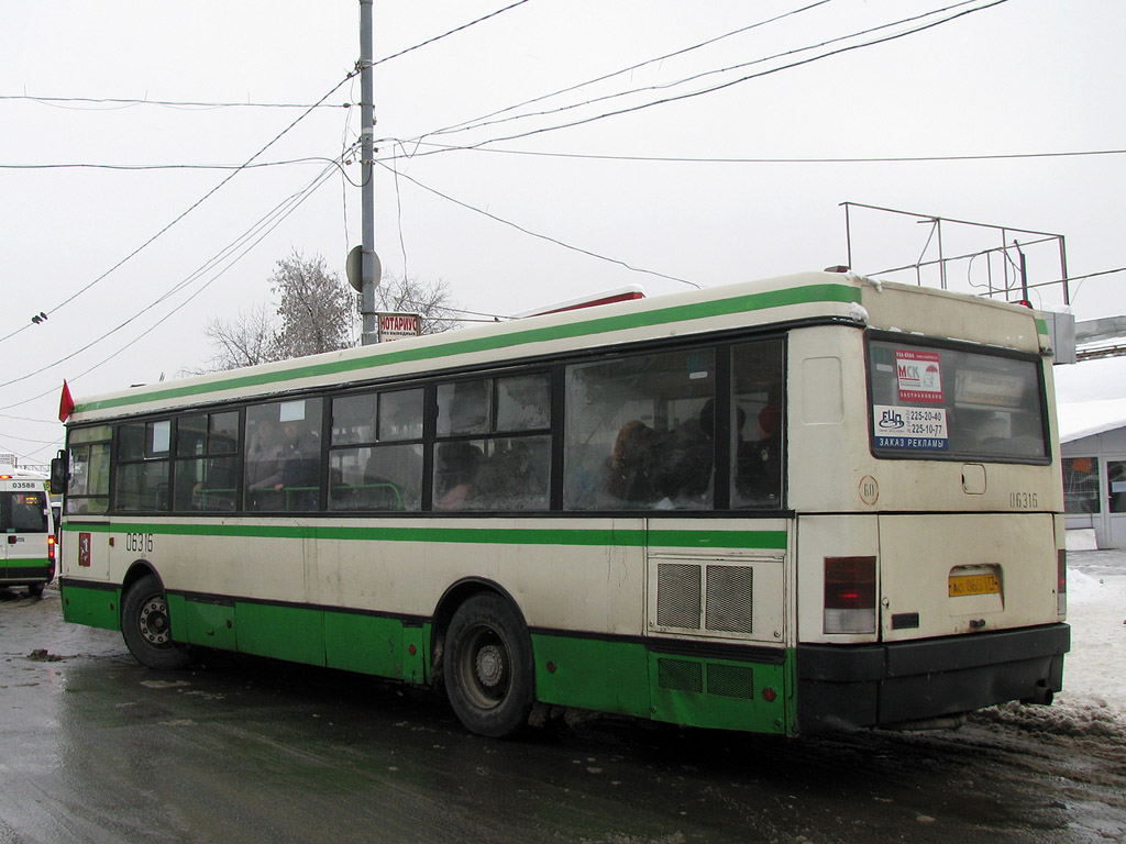 Москва, Ikarus 415.33 № 06316