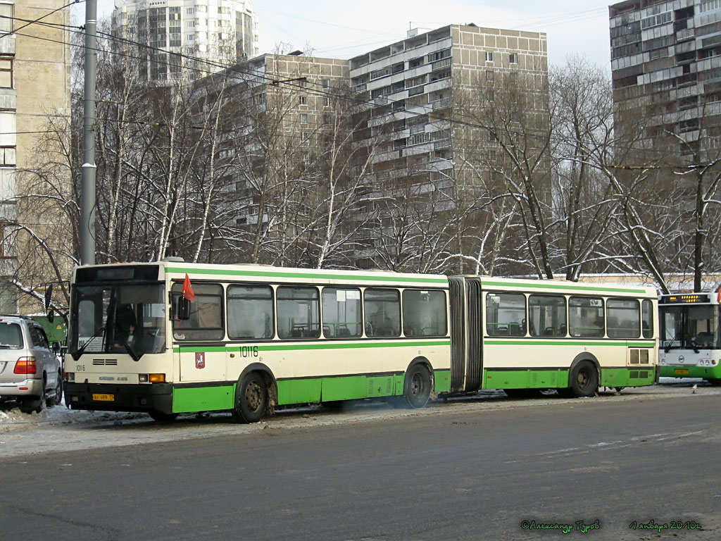 Москва, Ikarus 435.17 № 10116