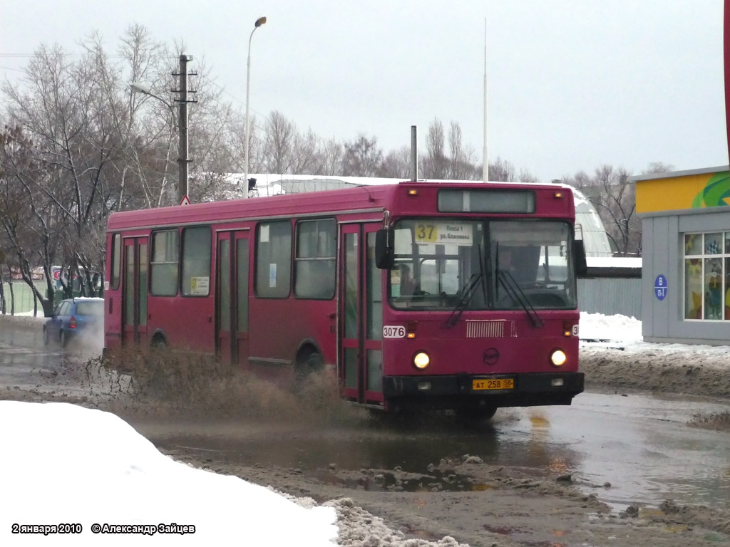 Пензенская область, ЛиАЗ-5256.40 № 3076