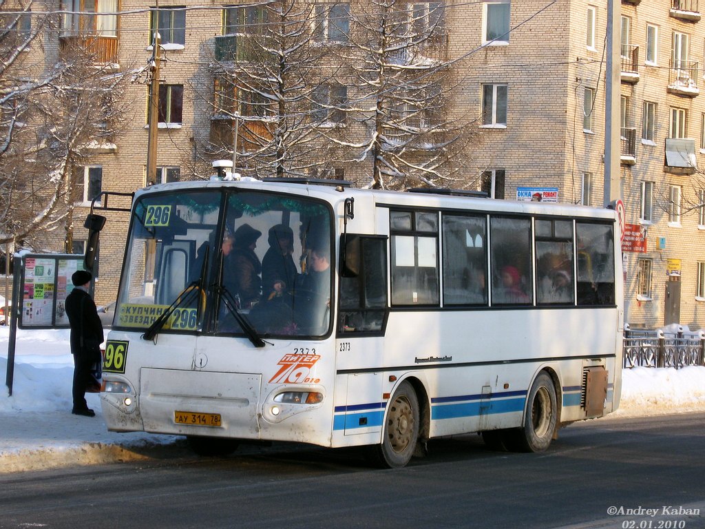 Санкт-Петербург, КАвЗ-4235-03 № 2373