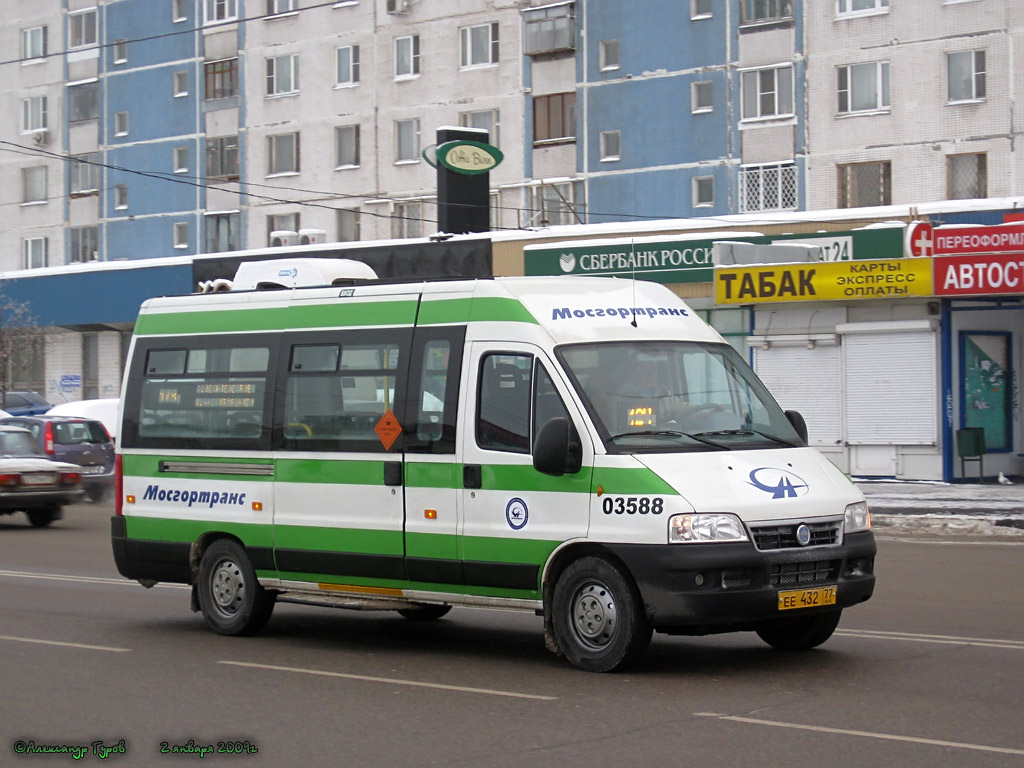 Москва, FIAT Ducato 244 CSMMC-RLL, -RTL № 03588