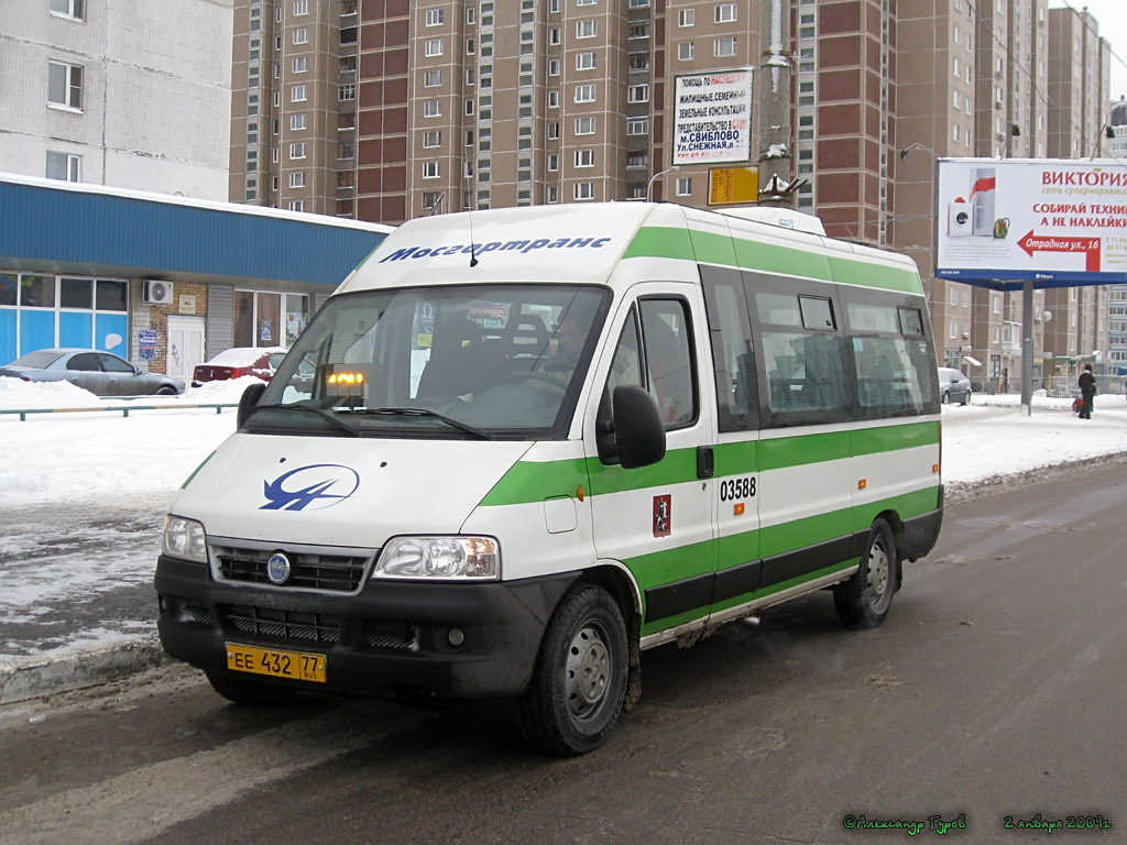 Москва, FIAT Ducato 244 CSMMC-RLL, -RTL № 03588