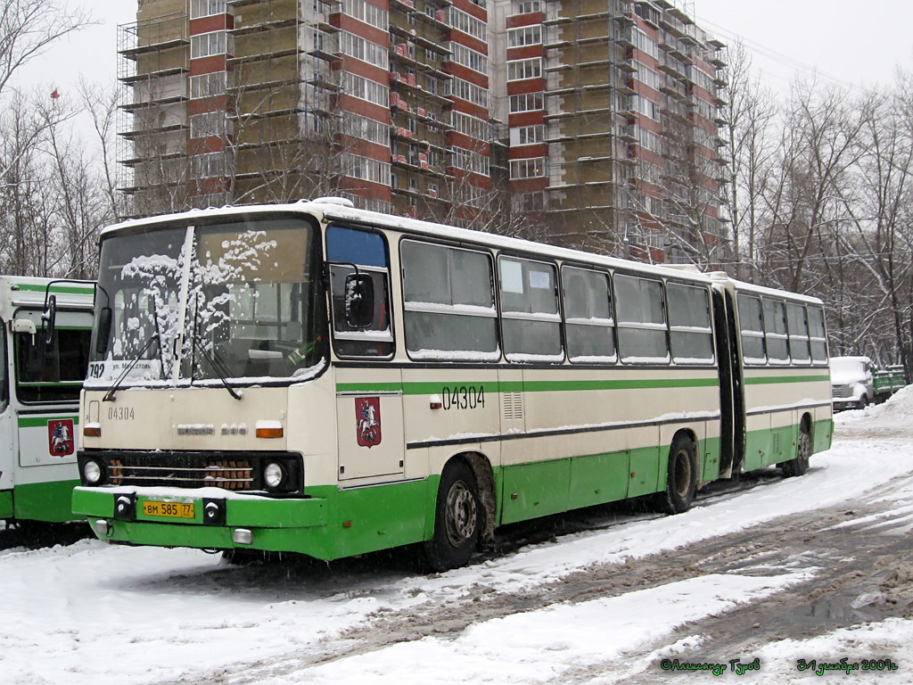 Москва, Ikarus 280.33M № 04304