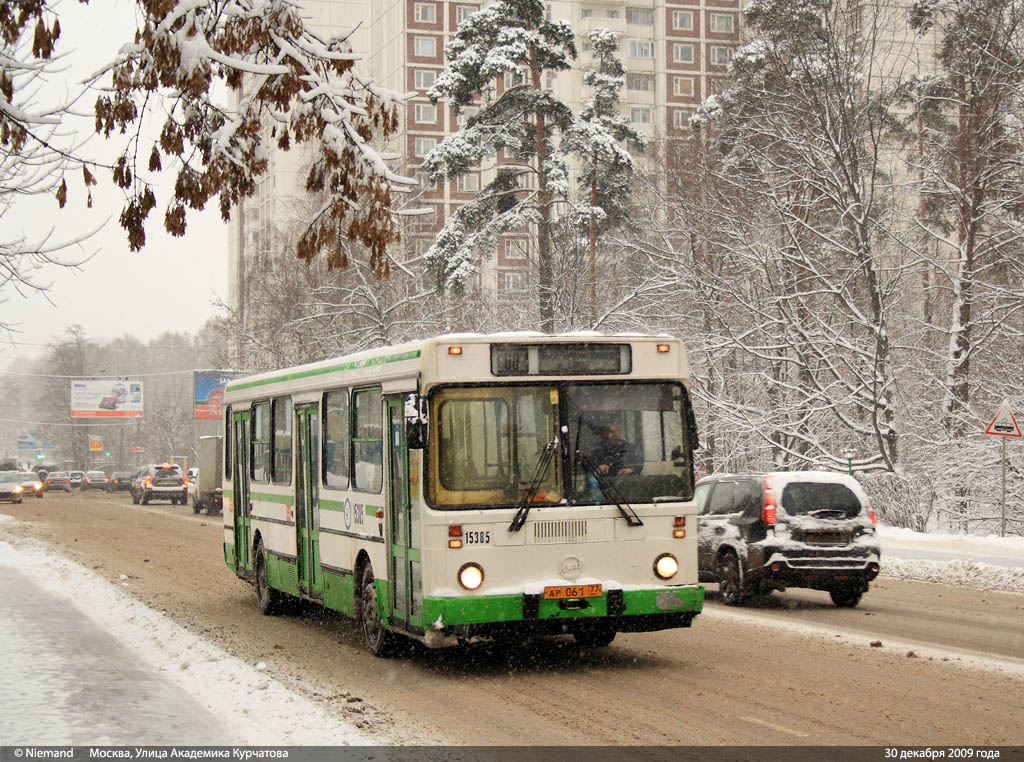 Москва, ЛиАЗ-5256.25 № 15385