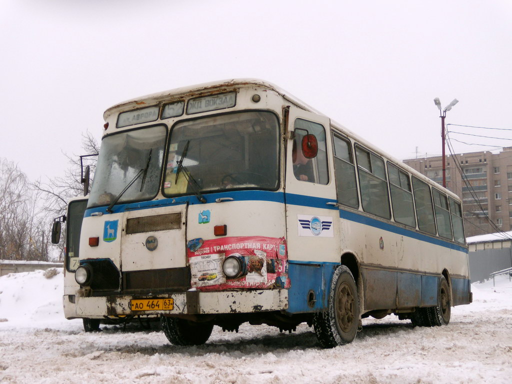 Самарская область, ЛиАЗ-677М № 50401