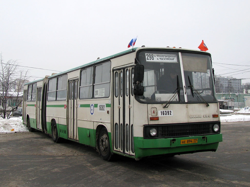 Москва, Ikarus 280.33M № 16392