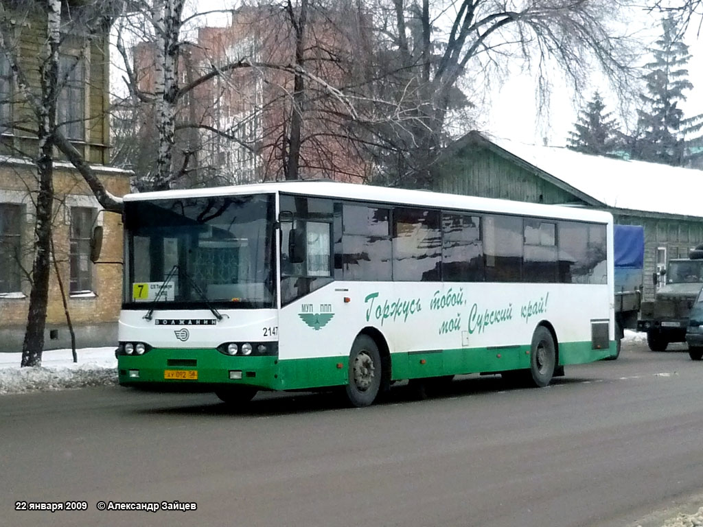 Пензенская область, Волжанин-5270-10-04 № 2147