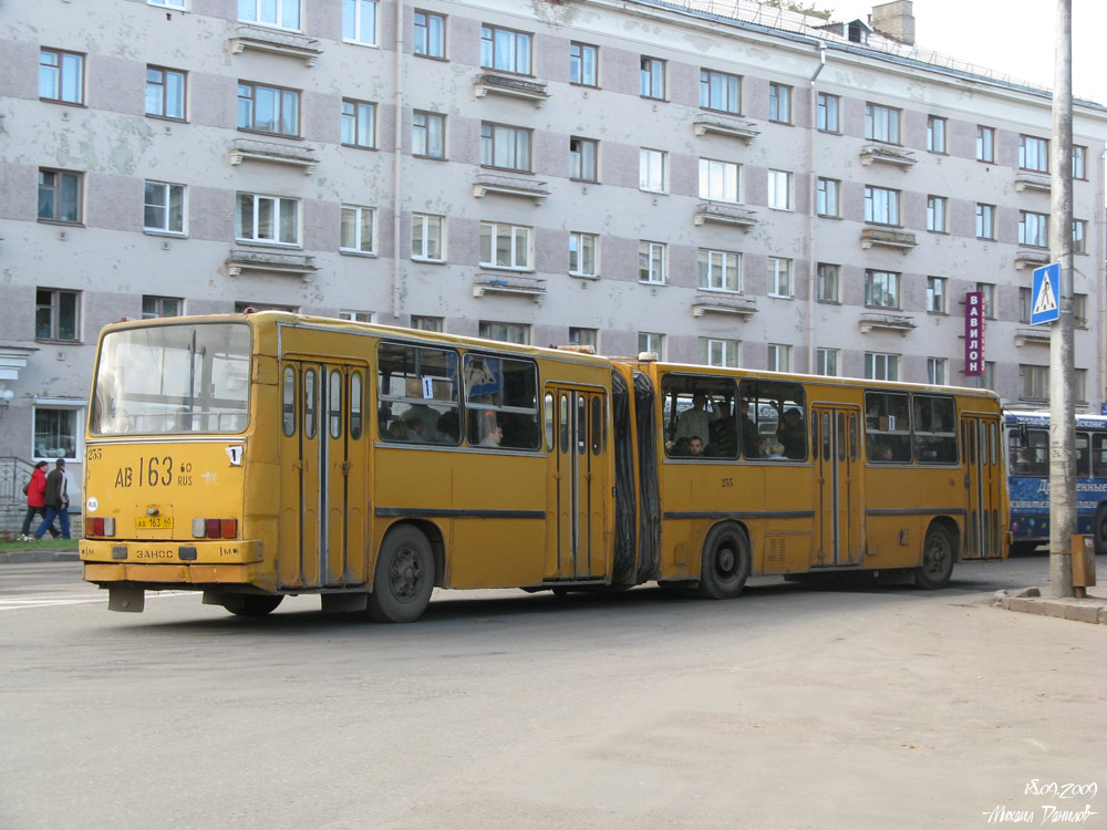 Псковская область, Ikarus 280.33 № 235